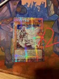 m30089088532_1.jpg?1761364329