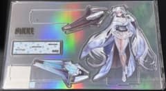 m30143675952_1.jpg?1737387992