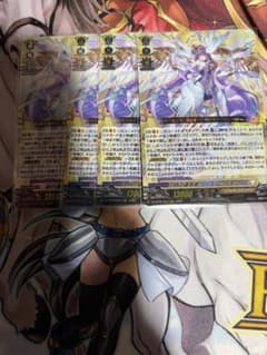 時の運命者 リィエル=アモルタ RRR 4枚 - メルカリ