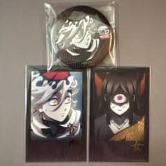 鬼滅の刃 ダイニング 第四期 お楽しみくじ チェキ風ブロマイド 缶