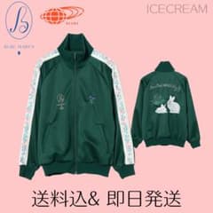 beams ビームス ルルメリー お花のティグレ ジャージ トップス - メルカリ