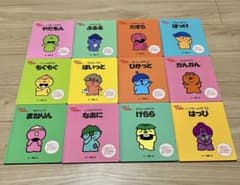 m31108054848_1.jpg?1715959521