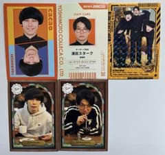 m31140916531_1.jpg?1753685399