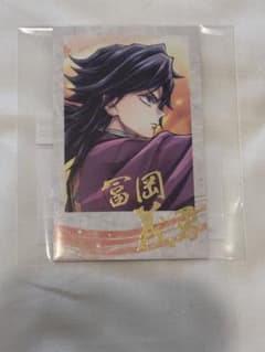 m31223803983_1.jpg?1755423231