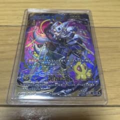 m31239144050_1.jpg?1734154991