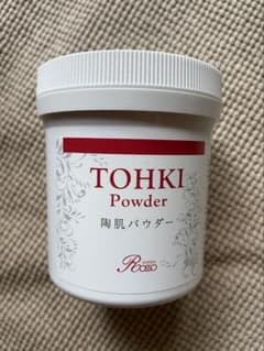 早いもの勝ち‼️】revi ルヴィ 陶肌パウダー 100g - メルカリ