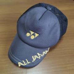 m31497254728_1.jpg?1754606534