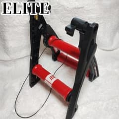 送料込み✨️ELITE エリート arion mag アリオンマグ 3本ローラー