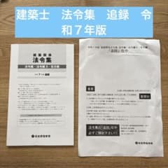 m31535334136_1.jpg?1745717324