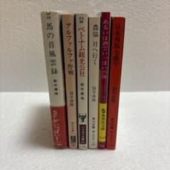 筒井康隆 作品集 6冊セット - メルカリ