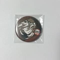 鬼滅の刃 ufotable ダイニング お楽しみくじ 缶バッジ 童磨 - メルカリ