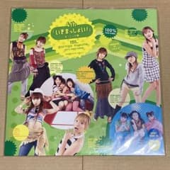 m31982546850_1.jpg?1711263522