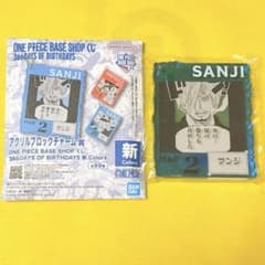 ONE PIECE BASE SHOP アクリルブロックチャーム サンジ - メルカリ