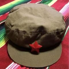 中国軍 人民解放軍 65式制帽 人民帽北ベトナム軍 ベトナム戦争 - メルカリ