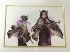 鬼滅の刃 ufotable C106 繋ぐ しのぶとカナエ B賞 アクリル色紙 - メルカリ