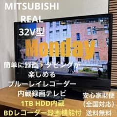 m32388370855_1.jpg?1721934650