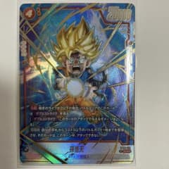 フュージョンワールド 孫悟天 SCR シークレットパラレル - メルカリ