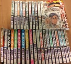 ゴールデンカムイ 全31巻 ファンブック ミニ色紙 帯付き 美品 - メルカリ