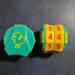 チョコボバンドル ライフカウンター2個セット - メルカリ