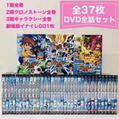 m32485130351_1.jpg?1713360059