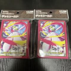 最安ショップ比較】 ポケモンカードゲーム デッキシールド メガ