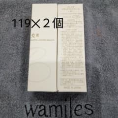 ワミレス リキッドコントロール119✕2個 - メルカリ