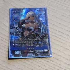 アズールレーン カードゲーム TCG SSR-SEC マサチューセッツ - メルカリ