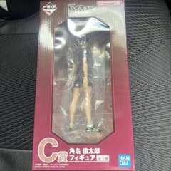 ハイキュー 一番くじ 角名倫太郎 - メルカリ