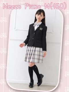 メゾピアノ M/150 卒服 フォーマル 定番 リボンジャケット スーツ