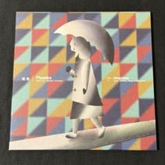 新品未再生】唾奇 Thanks 7インチレコード - メルカリ