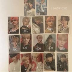 txt ヨンジュン トレカ(バラ売り価格は2枚目) - メルカリ