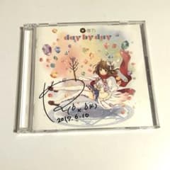 鹿乃 サイン入り CD day by day - メルカリ