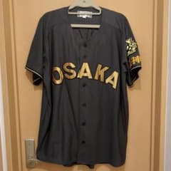 阪神タイガース 木浪聖也 ブラックダイナマイト Lサイズ - メルカリ