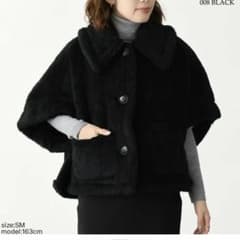 maxmara マックスマーラ テディベア ポンチョコート NEWTERZO - メルカリ