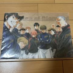 m33091013183_1.jpg?1725551420