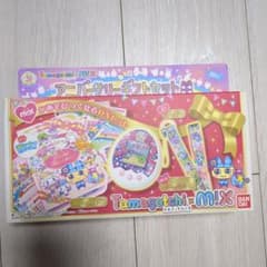 たまごっちみくす 20周年 アニバーサリーギフトセット - メルカリ