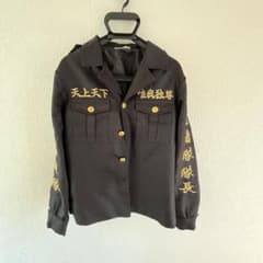 東京リベンジャーズ 特攻服 場地圭介 - メルカリ