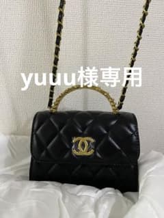 CHANEL ブラックキルティングバッグノベルティ - メルカリ