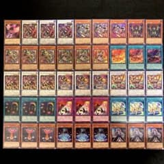 匿名配送 キラーチューン レッド・ノヴァ1枚付き デッキパーツ 15種類