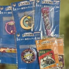 一番くじ ワンピース 匠ノ系譜 覇極 I賞 H賞 - メルカリ