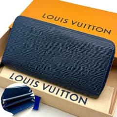 極上美品】ルイヴィトン ジッピーウォレット 長財布 エピ アンディゴ