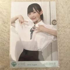 ≠ME ノイミー 永田詩央里 生写真 1stMV 初期制服 チュウ - メルカリ