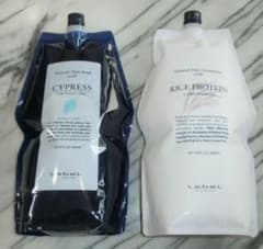 フケかゆみにルベルサイプレスシャンプーが1本 ライスプロテイン1本