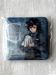 鬼滅の刃 モクテルバー 冨岡義勇 ロト 新イラスト グリッター 缶バッジ