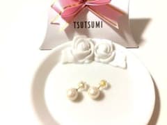 TSUTSUMI パールスタッドピアス ポストK18刻印 パール約8mm - メルカリ