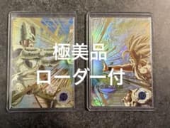 SDV5-008孫悟飯少年期 SDV5-033セル パラレルセット - メルカリ