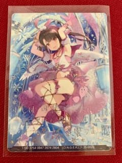 m33681106592_1.jpg?1723029534