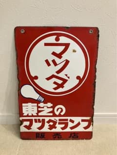 m33864232793_1.jpg?1717328090