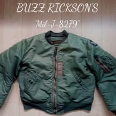 BUZZ RICKSON'S】MA-1 mil-j-8279 flight - メルカリ