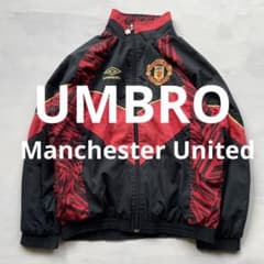 レア UMBRO 92-93 マンチェスターユナイテッド トラックジャケット
